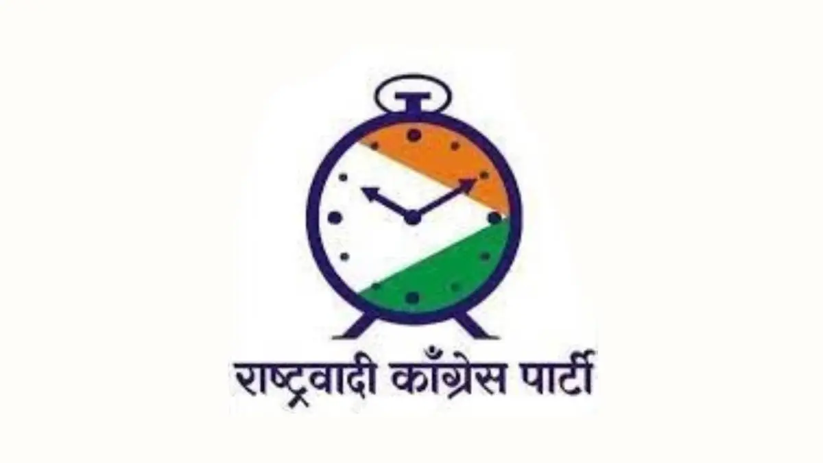 ना. हसन मुश्रीफ